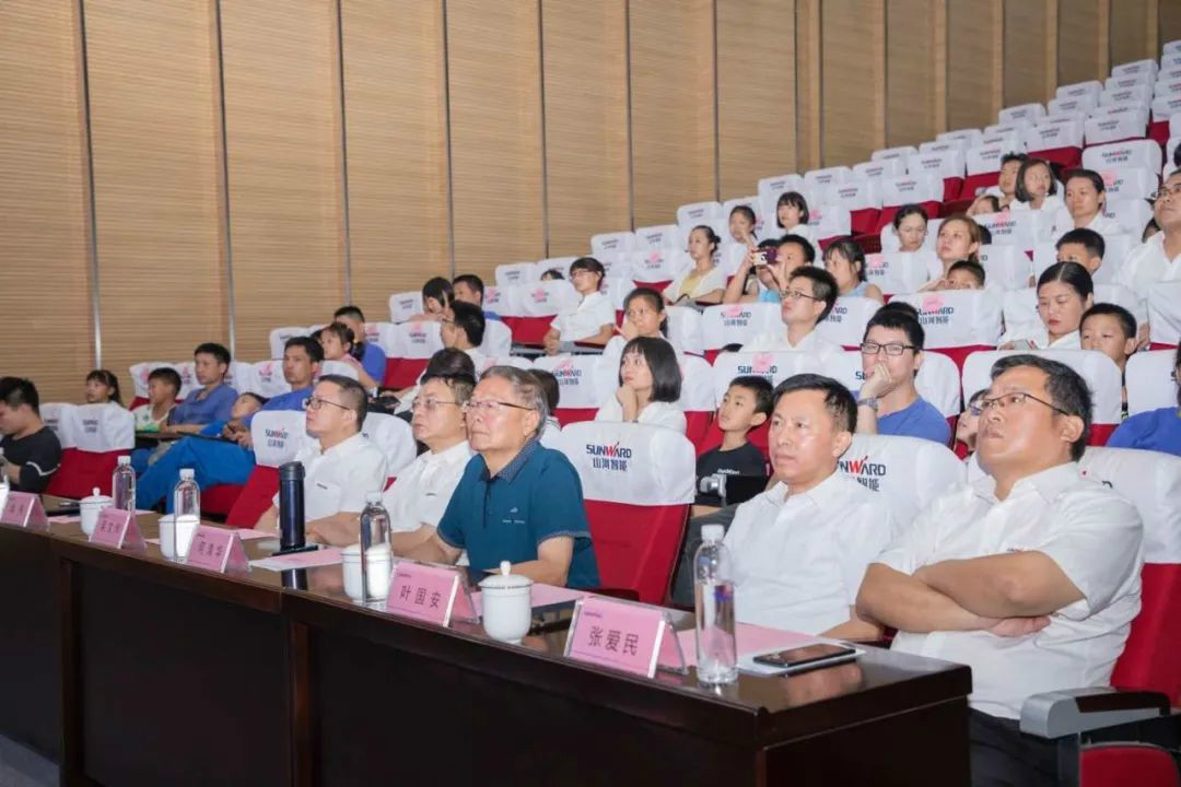 公司托管子女，员工暑期无忧 ——开云kaiyun网页版官网_开云kaiyun（中国）智能职工子女暑期托管班开班