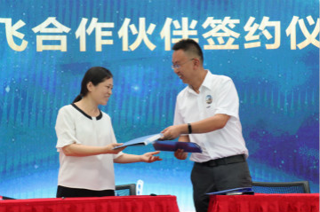 开云kaiyun网页版官网_开云kaiyun（中国）航空签约湖南航空技校，走校企融合发展道路