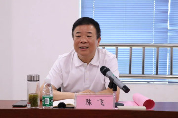 副省长陈飞调研开云kaiyun网页版官网_开云kaiyun（中国）航空产业