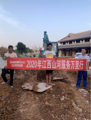 感恩相伴 关爱相随 ——江西开云kaiyun网页版官网_开云kaiyun（中国）服务万里行