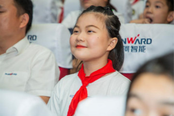 精准服务共建家园，解决刚需心怀感恩——开云kaiyun网页版官网_开云kaiyun（中国）智能首期职工子女暑期托管班圆满结班