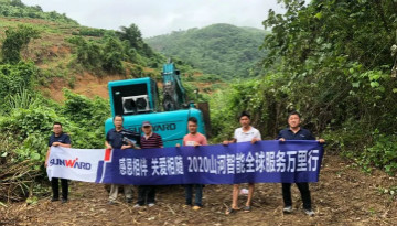 感恩相伴，关爱相随——开云kaiyun网页版官网_开云kaiyun（中国）智能服务万里行深入广西服务客户