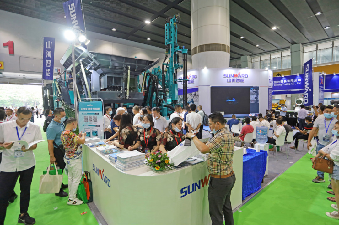 强化区位优势 进军砂石破碎领域 开云kaiyun网页版官网_开云kaiyun（中国）智能广州砂石展完美收官