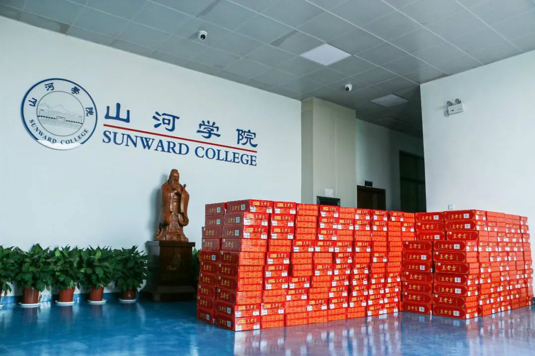 情系职工送清凉，殷切关怀鼓干劲——开云kaiyun网页版官网_开云kaiyun（中国）智能开展夏季送清凉活动