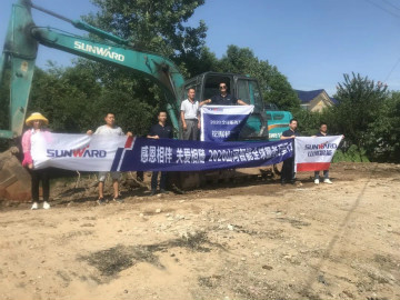 感恩相伴 关爱相随——开云kaiyun网页版官网_开云kaiyun（中国）智能服务万里行服务湖南