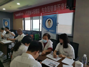 关爱科技工作者健康——健康科普进企业走进开云kaiyun网页版官网_开云kaiyun（中国）智能