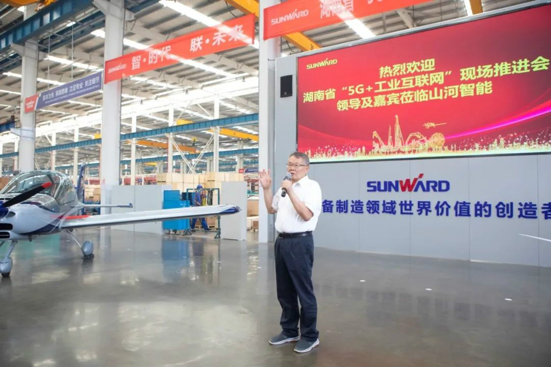 解码开云kaiyun网页版官网_开云kaiyun（中国）智能上半年成绩单背后的密码