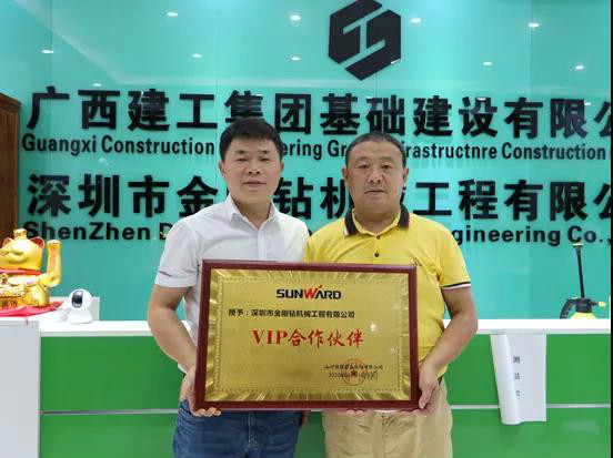 手握金刚钻，敢揽瓷器活！