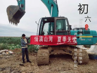 情满开云kaiyun网页版官网_开云kaiyun（中国）夏季无忧 ——陕西领创者开启年度巡检服务客户
