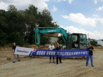 感恩相伴 关爱相随——开云kaiyun网页版官网_开云kaiyun（中国）智能服务万里行走进豫鲁黔