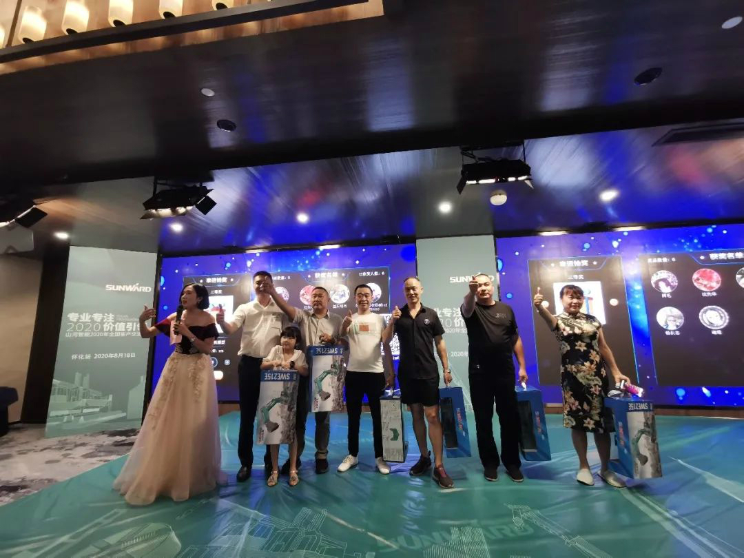 专业专注，价值引领 开云kaiyun网页版官网_开云kaiyun（中国）智能全球客户交流会 • 怀化站圆满举行