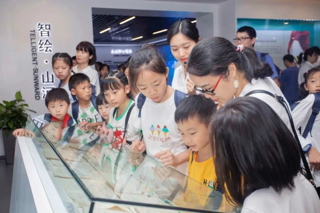 公司托管子女，员工暑期无忧 ——开云kaiyun网页版官网_开云kaiyun（中国）智能职工子女暑期托管班开班