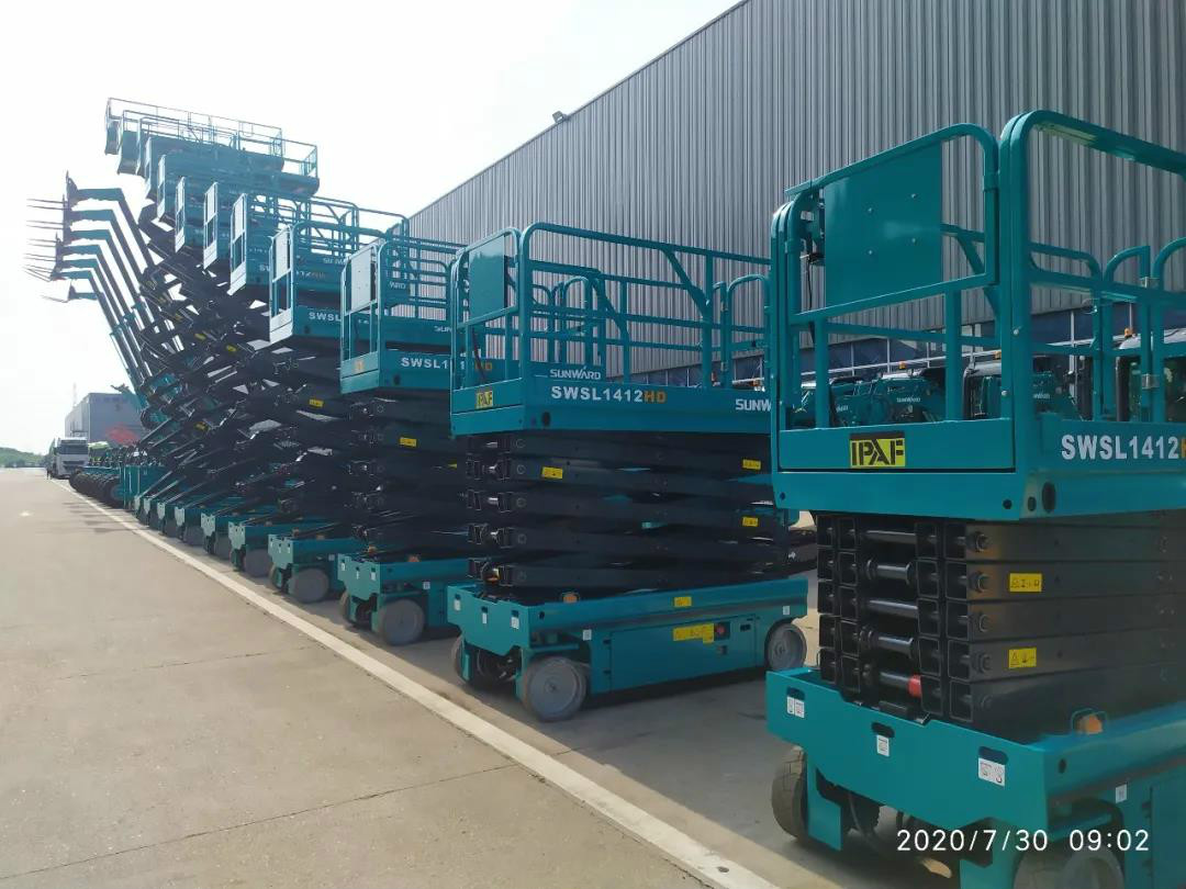 开云kaiyun网页版官网_开云kaiyun（中国）智能电动剪叉批量发货东北市场