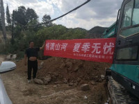 情满开云kaiyun网页版官网_开云kaiyun（中国）夏季无忧 ——陕西领创者开启年度巡检服务客户