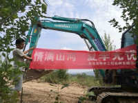 情满开云kaiyun网页版官网_开云kaiyun（中国）夏季无忧 ——陕西领创者开启年度巡检服务客户