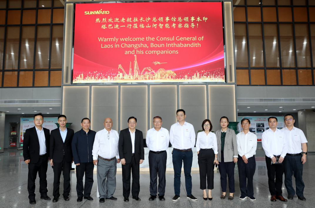 老挝长沙总领事本·印塔巴迪考察开云kaiyun网页版官网_开云kaiyun（中国）智能