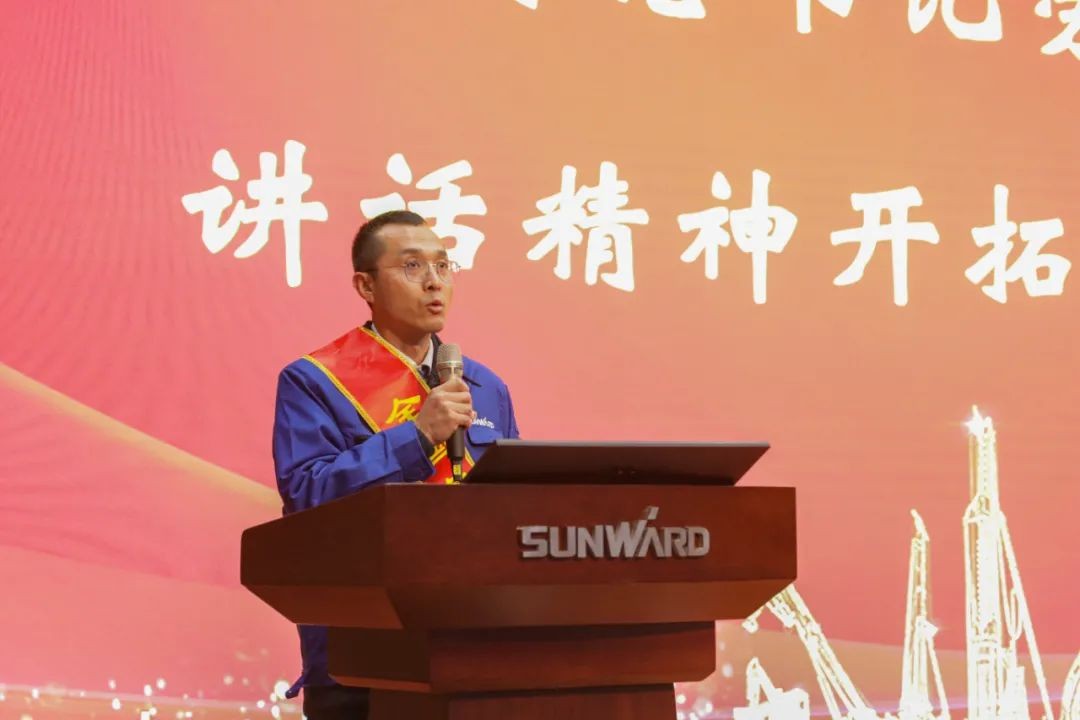 开云kaiyun网页版官网_开云kaiyun（中国）智能召开全国劳动模范郝鹏载誉归来分享会