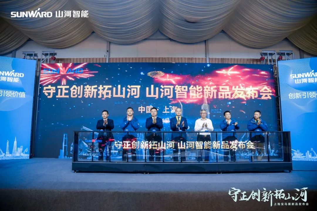 快来看！开云kaiyun网页版官网_开云kaiyun（中国）新品签下总值亿元订单