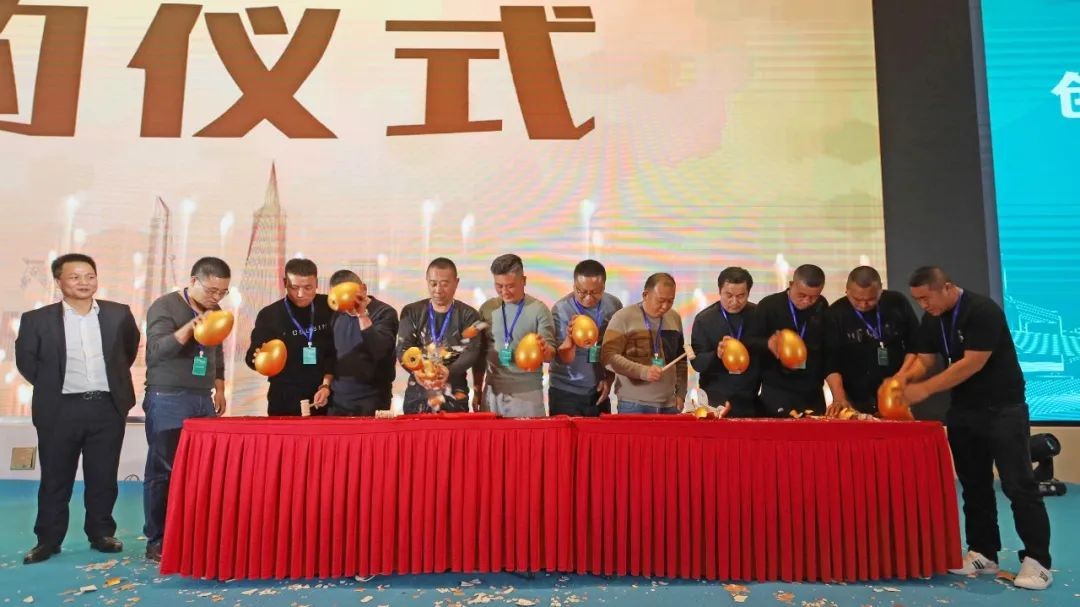 百台设备，成交额3.6亿！开云kaiyun网页版官网_开云kaiyun（中国）智能“圈粉”六朝古都