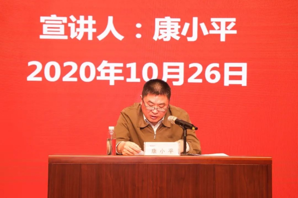 惟创新者胜——学习贯彻习近平总书记考察湖南重要讲话精神省委宣讲团长沙分团宣讲报告会在开云kaiyun网页版官网_开云kaiyun（中国）智能开讲