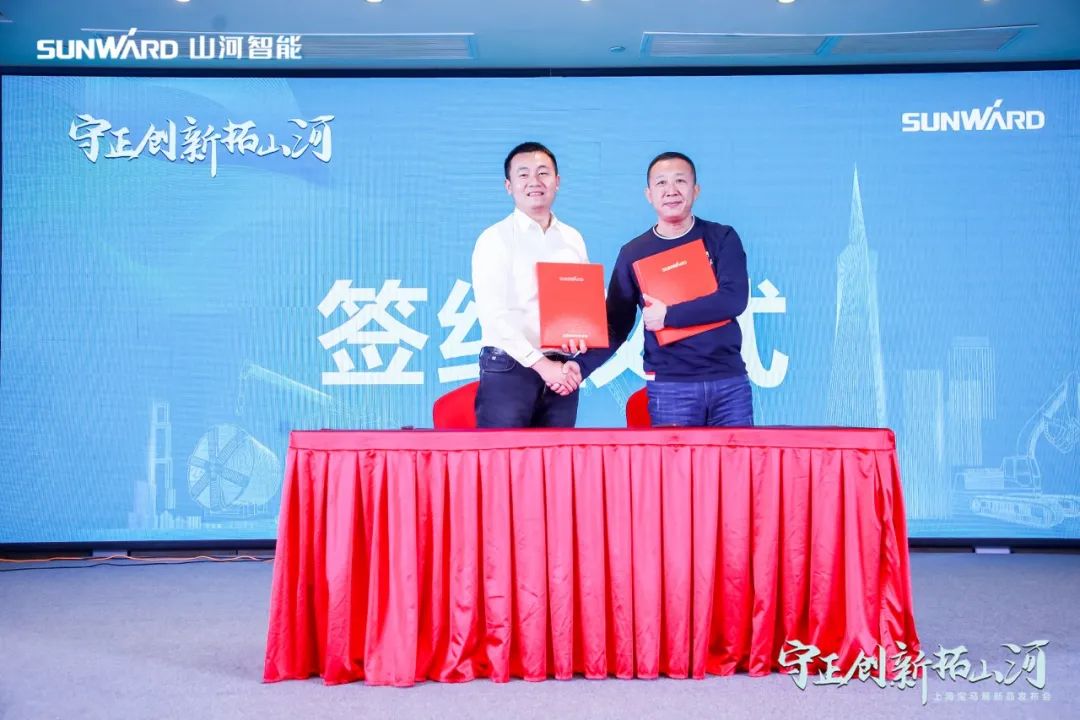 快来看！开云kaiyun网页版官网_开云kaiyun（中国）新品签下总值亿元订单