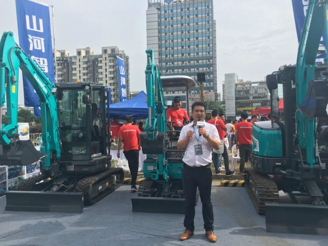 2020全球微挖大会 开云kaiyun网页版官网_开云kaiyun（中国）智能精品微挖赢得满堂彩