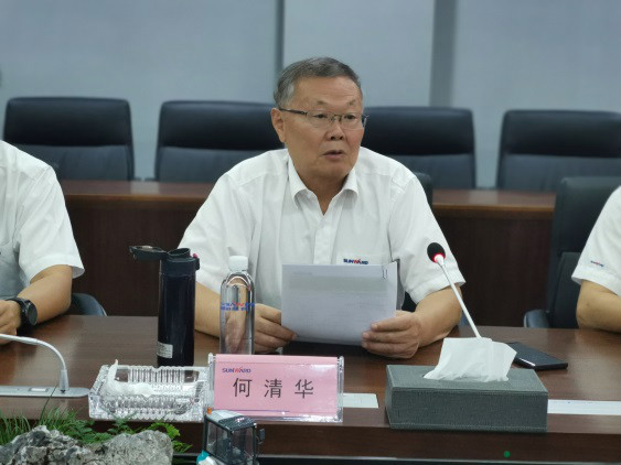 深化校企合作 湖南农大党委书记陈弘一行到访开云kaiyun网页版官网_开云kaiyun（中国）智能