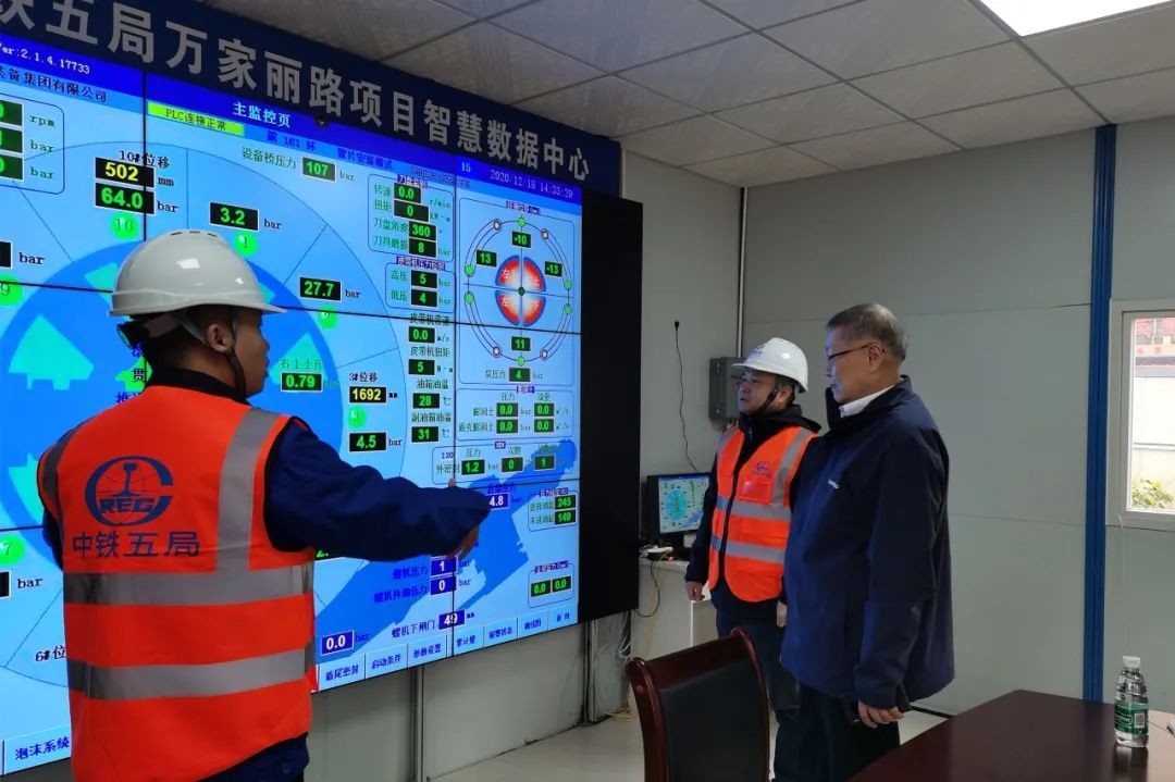 何清华亲临中铁开云kaiyun网页版官网_开云kaiyun（中国）盾构施工项目指导工作