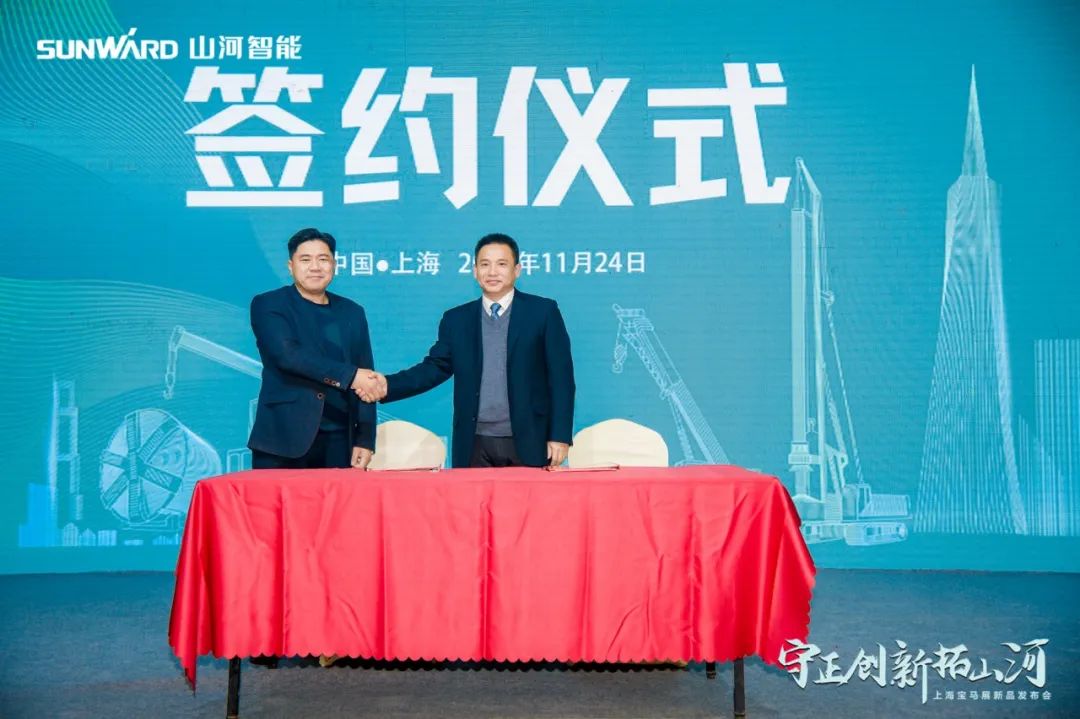 快来看！开云kaiyun网页版官网_开云kaiyun（中国）新品签下总值亿元订单