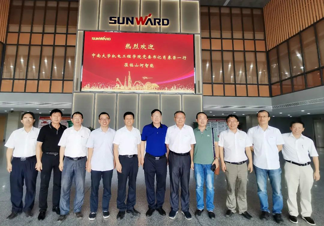 中南大学机电工程学院肖来荣书记到访开云kaiyun网页版官网_开云kaiyun（中国）智能