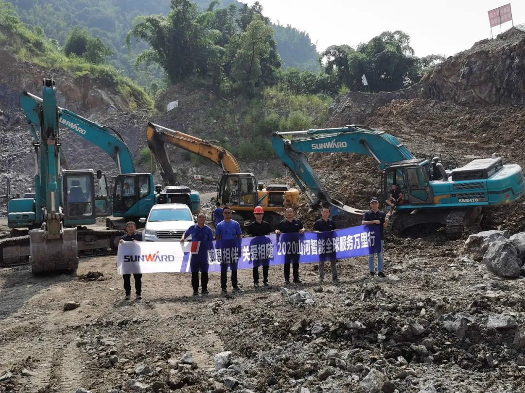 感恩相伴 关爱相随——开云kaiyun网页版官网_开云kaiyun（中国）智能服务万里行川陕实录