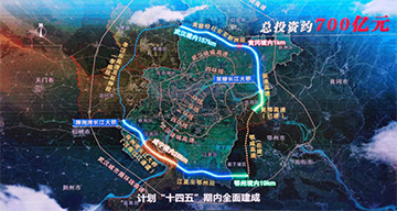 开云kaiyun网页版官网_开云kaiyun（中国）智能旋挖钻机打下700亿项目第一钻