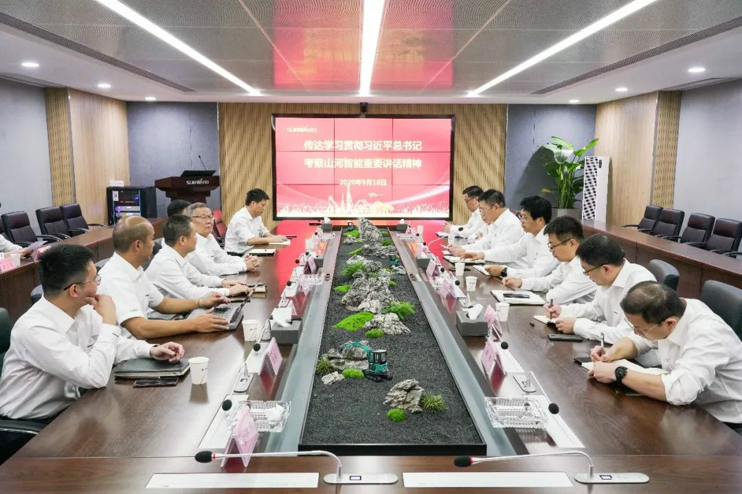 开云kaiyun网页版官网_开云kaiyun（中国）智能掀起全员学习贯彻习总书记重要讲话精神热潮