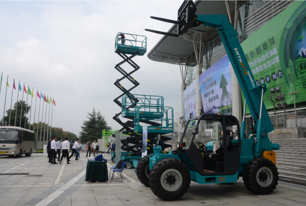 创新“绿”动能 开云kaiyun网页版官网_开云kaiyun（中国）智能绿博会上展风采