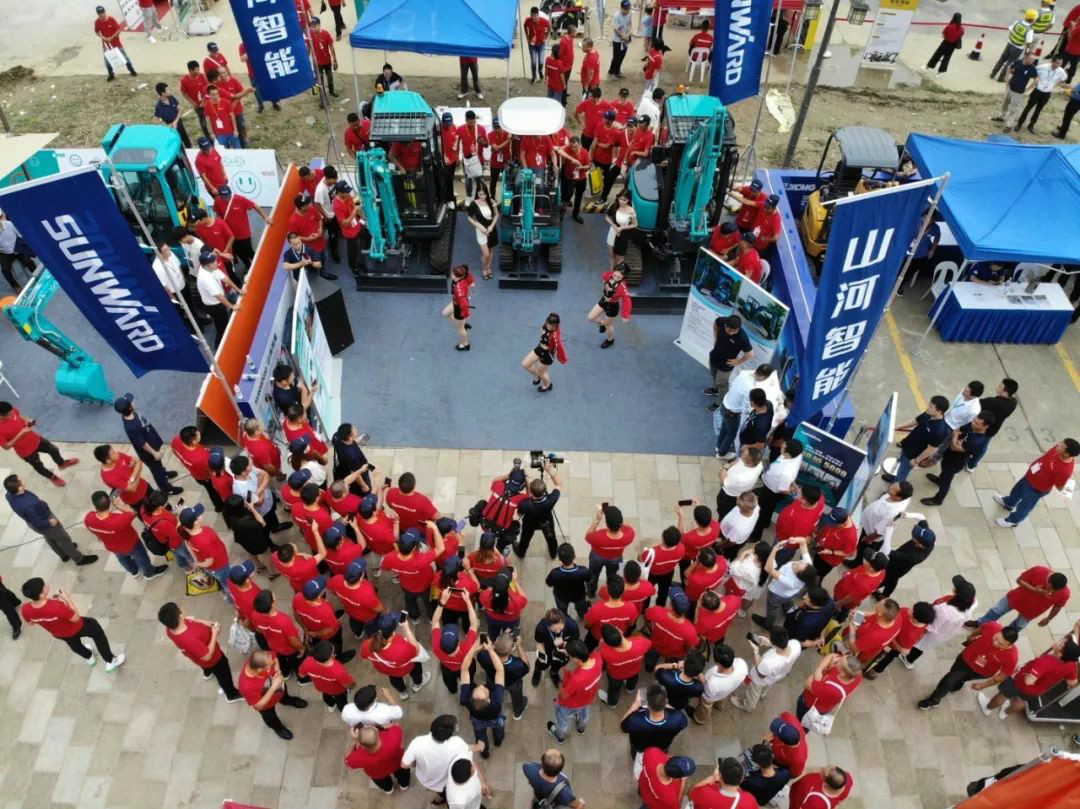 2020全球微挖大会 开云kaiyun网页版官网_开云kaiyun（中国）智能精品微挖赢得满堂彩