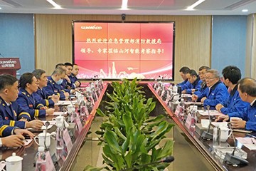 消防救援局考察开云kaiyun网页版官网_开云kaiyun（中国）智能无人化应急救援装备