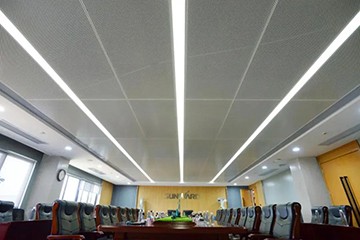 开云kaiyun网页版官网_开云kaiyun（中国）智能总部大楼荣获芙蓉奖