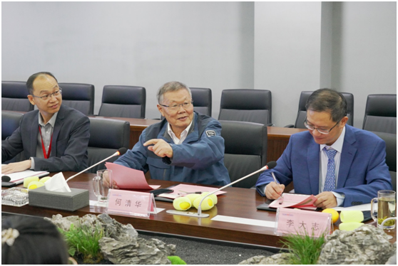 丘陵山区果园智能装备创新联盟在开云kaiyun网页版官网_开云kaiyun（中国）智能正式成立