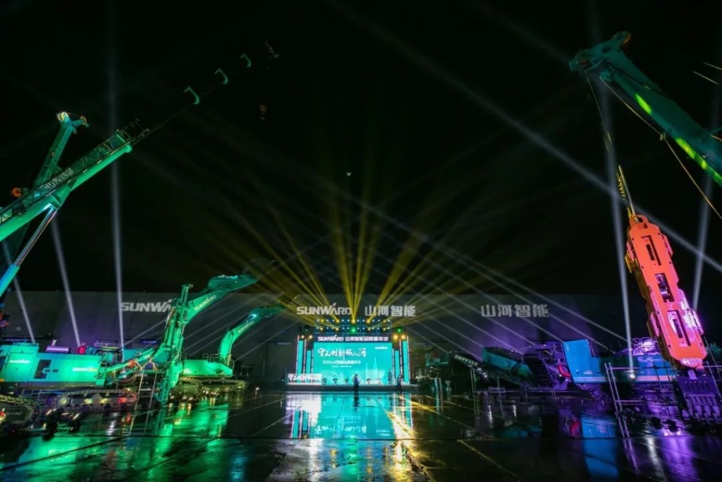 开云kaiyun网页版官网_开云kaiyun（中国）智能品牌嘉年华 湖南利帆喜获终极大奖