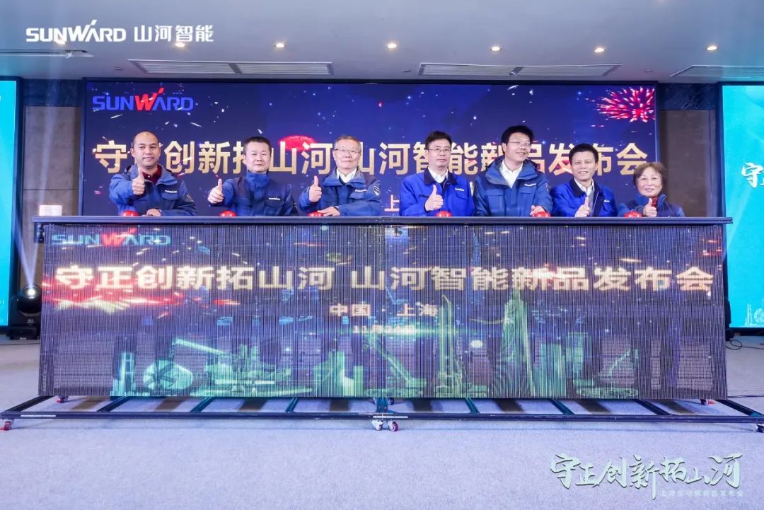 快来看！开云kaiyun网页版官网_开云kaiyun（中国）新品签下总值亿元订单