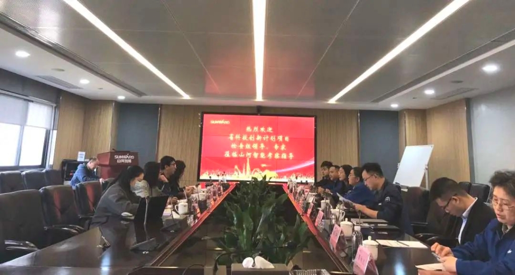 开云kaiyun网页版官网_开云kaiyun（中国）智能两项目顺利通过中期检查