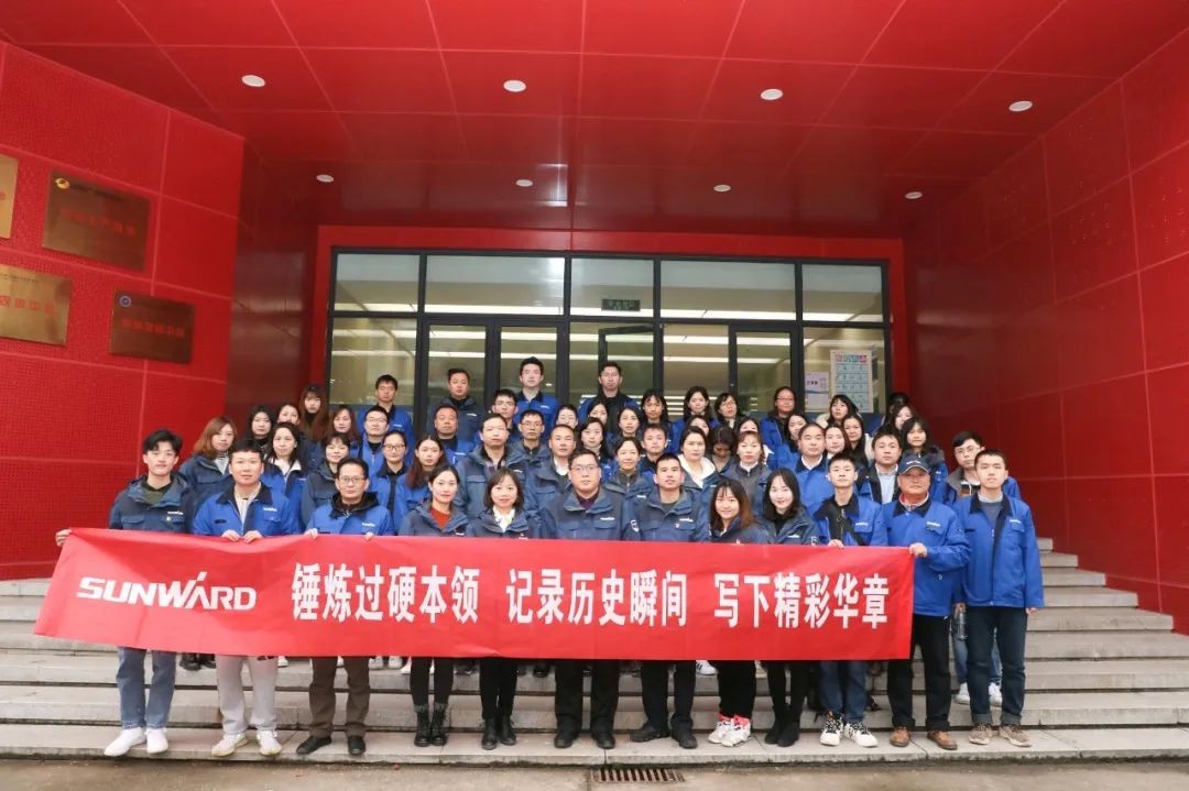 开云kaiyun网页版官网_开云kaiyun（中国）智能通讯员培训在湖南大众传媒学院举行
