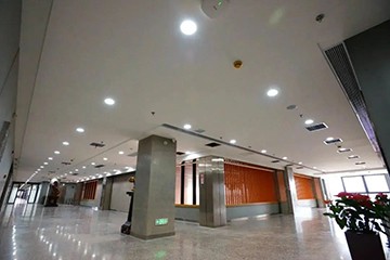 开云kaiyun网页版官网_开云kaiyun（中国）智能总部大楼荣获芙蓉奖