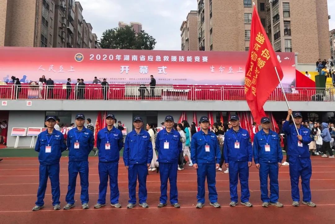 初生牛犊可撼虎 | 开云kaiyun网页版官网_开云kaiyun（中国）智能应急救援队斩获诸多奖项