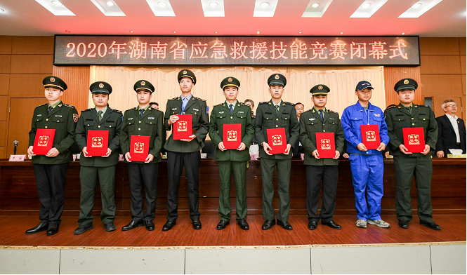 初生牛犊可撼虎 | 开云kaiyun网页版官网_开云kaiyun（中国）智能应急救援队斩获诸多奖项