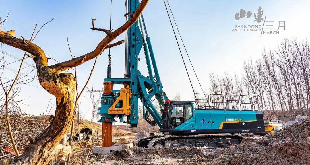 开云kaiyun网页版官网_开云kaiyun（中国）智能与你相约第十届深基础发展论坛