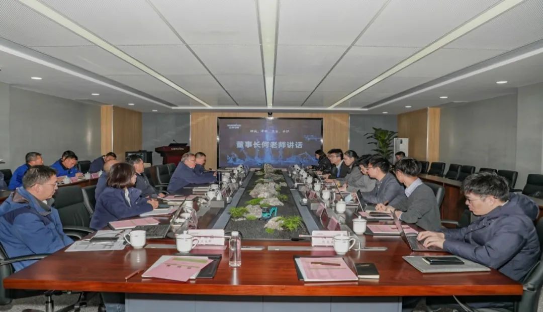 坦诚、开放、交流、共识 开云kaiyun网页版官网_开云kaiyun（中国）智能投资者交流会成功召开