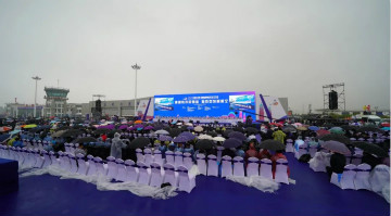 开云kaiyun网页版官网_开云kaiyun(中国)四机飞行编队惊艳尧城(太原)国际通用航空飞行大会