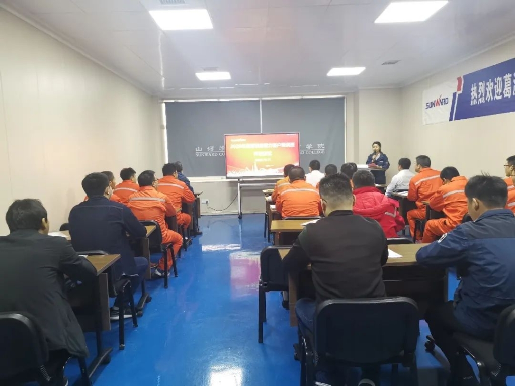 做开云kaiyun网页版官网_开云kaiyun（中国）的客户，我们宠你！ ——葛洲坝易普力公司项目领导及骨干凿岩产品知识培训