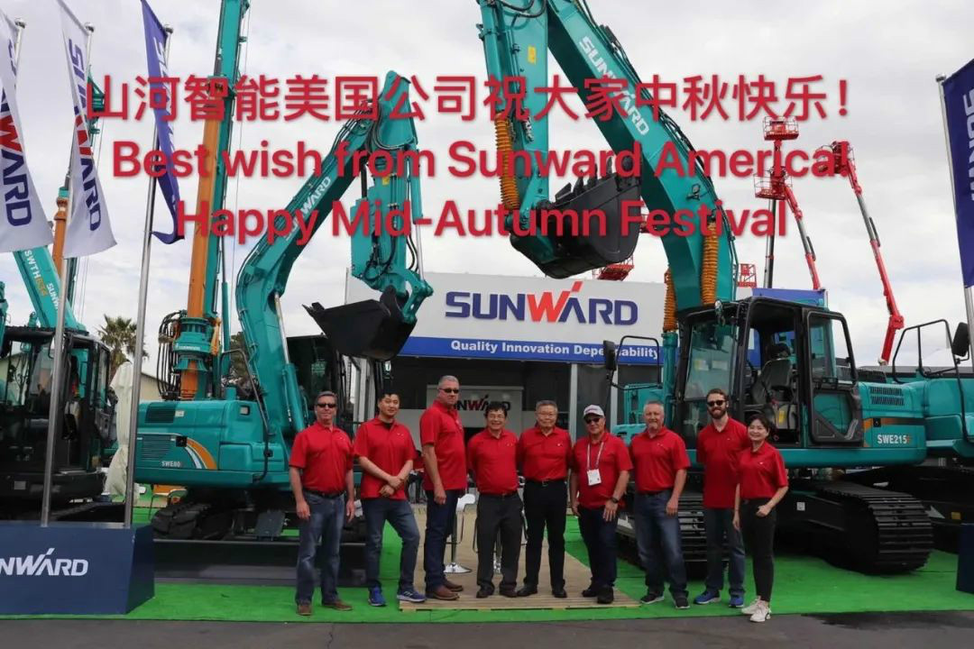 海上生明月 中美共此时——开云kaiyun网页版官网_开云kaiyun（中国）美国公司中美员工话中秋